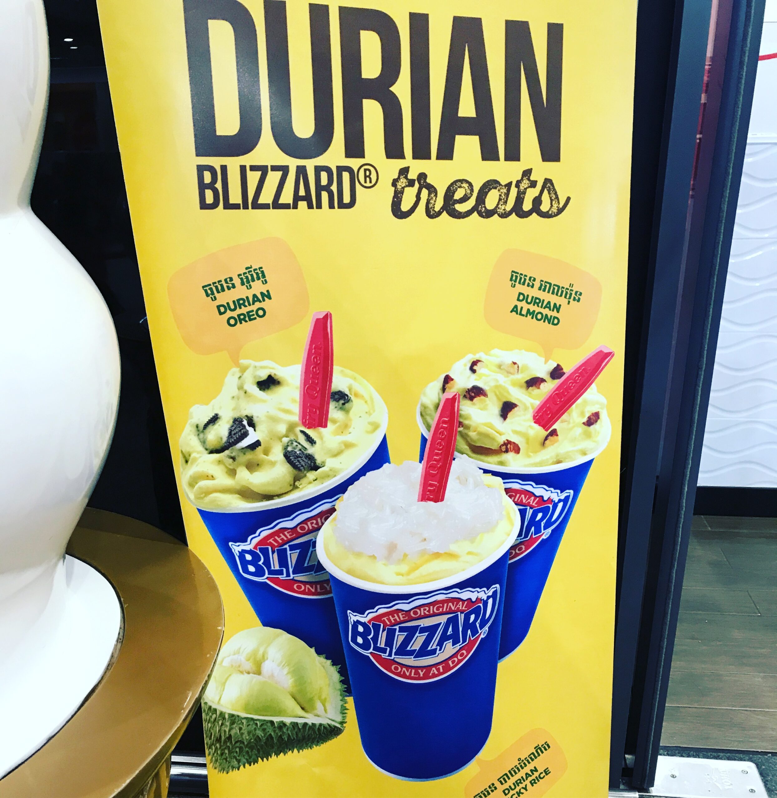 Durian flavoring is apparently a doorbuster at Cambodian Dairy Queens.