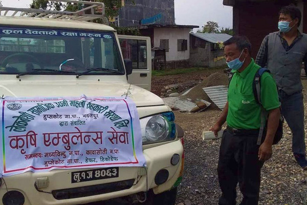 agri-ambulance