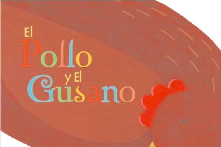 Cover of El Pollo y el Gusano