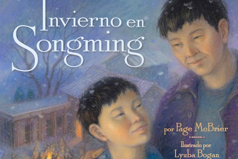 The cover of the Spanish version of the book Winter in Songming.